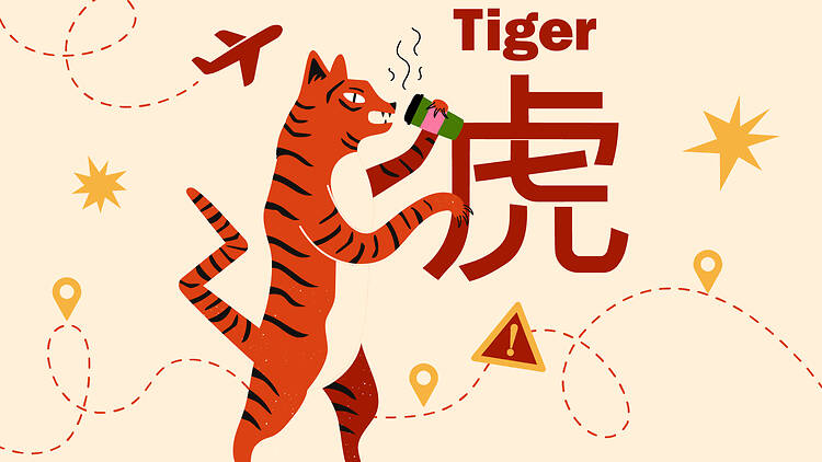Tiger zodiac signs