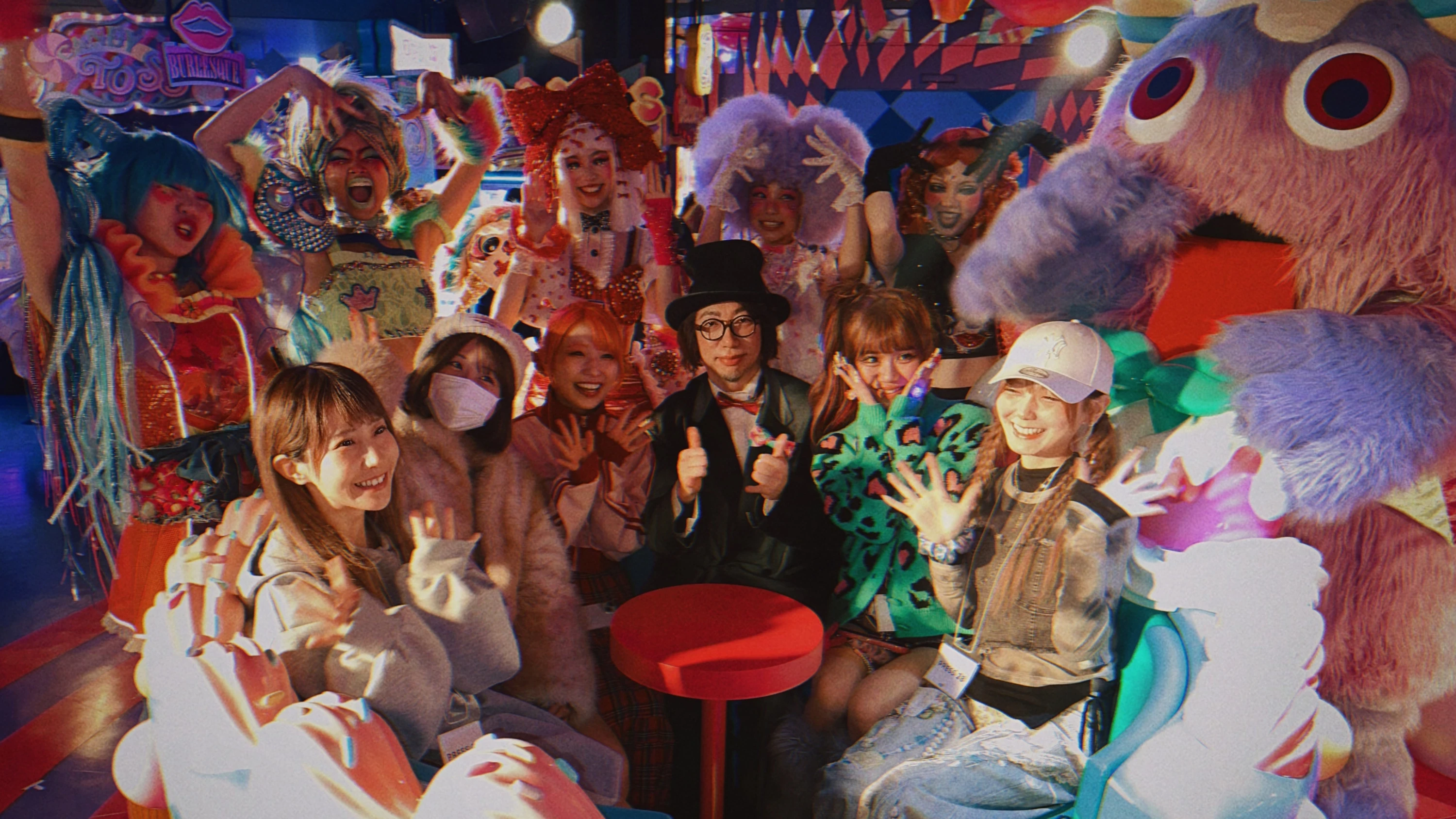 Kawaii Monster reopening