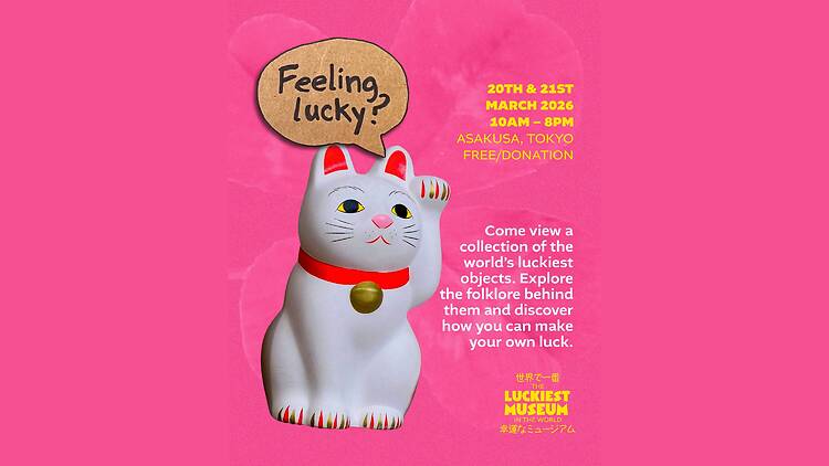 The Luckiest Museum in the World