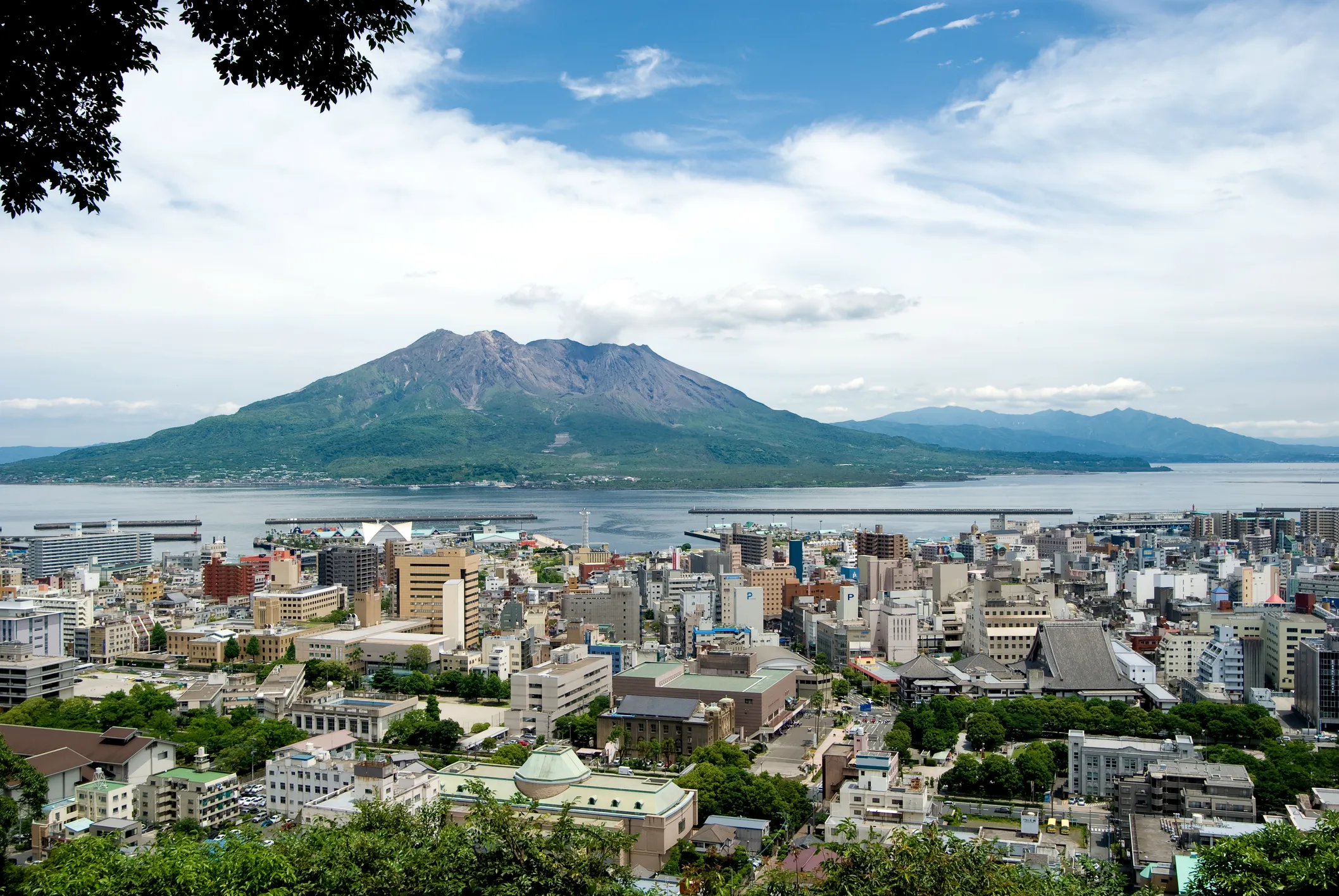 Kagoshima