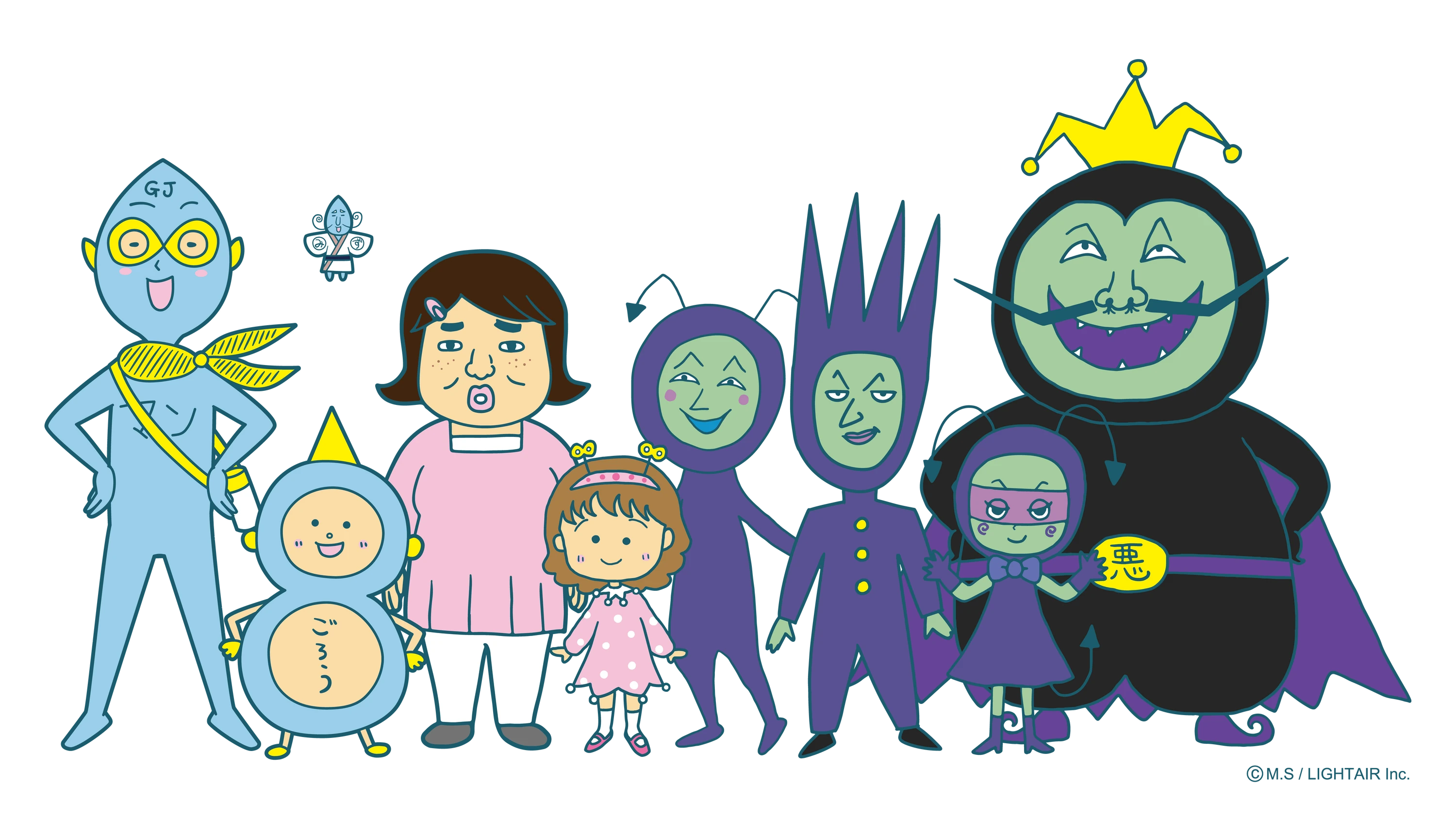 さくらももこと郡上八幡