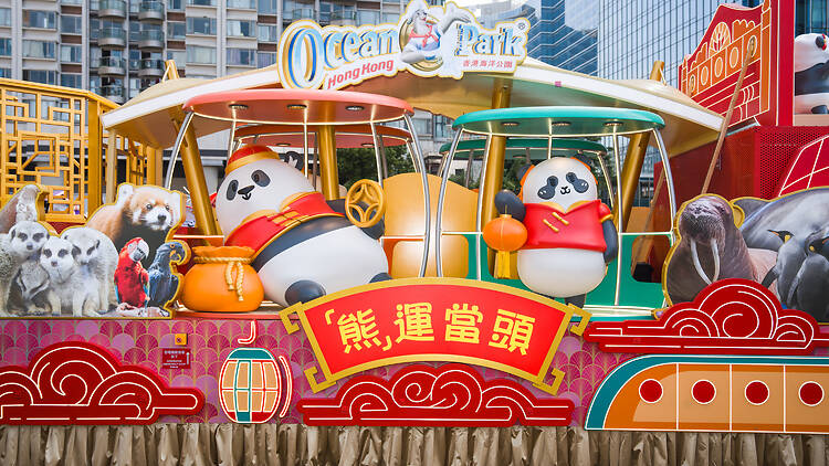 香港新春花車巡遊2026攻略