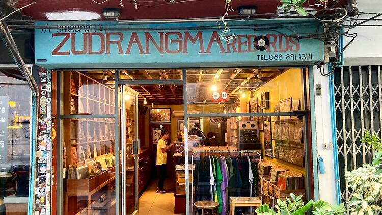 Zudrangma Records Zudrangma Records