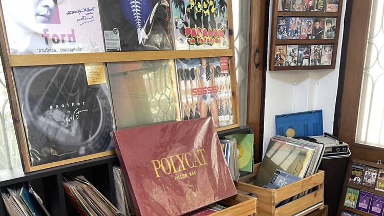 Cassette Shop Cassette Shop