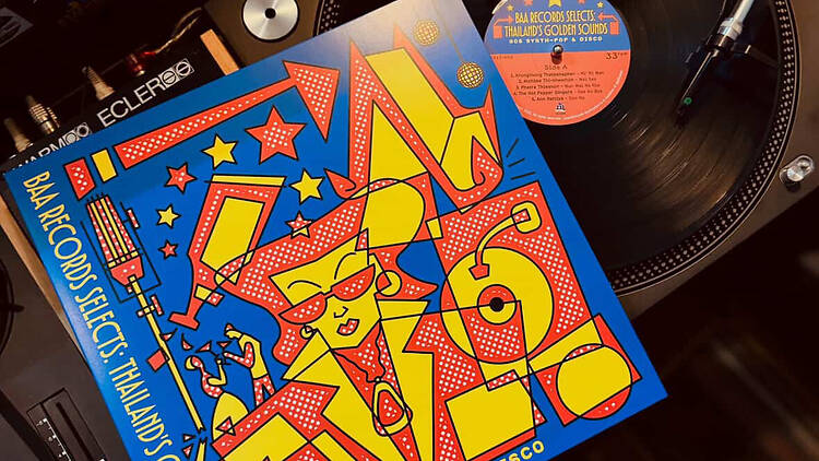 Baa Records Baa Records