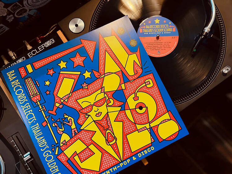 Baa Records Baa Records