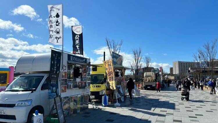 5th Kitchen Car Grand Prix