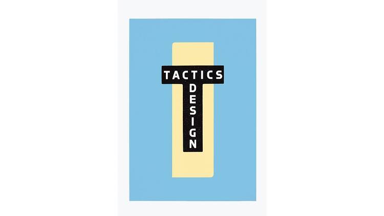 うたう仲條 おどる仲條 ―文字と画と、資生堂と