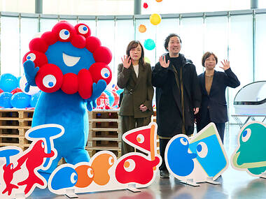 万博のデザインと建築をひもとく「みゃくみゃくとつなぐ展 ~万博とひらく未来~」が開催 万博のデザインと建築をひもとく「みゃくみゃくとつなぐ展 ~万博とひらく未来~」が開催