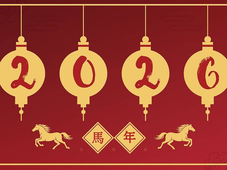 Any del Cavall 2026: Prediccions de fortuna per al teu signe del zodíac xinès Any del Cavall 2026: Prediccions de fortuna per al teu signe del zodíac xinès