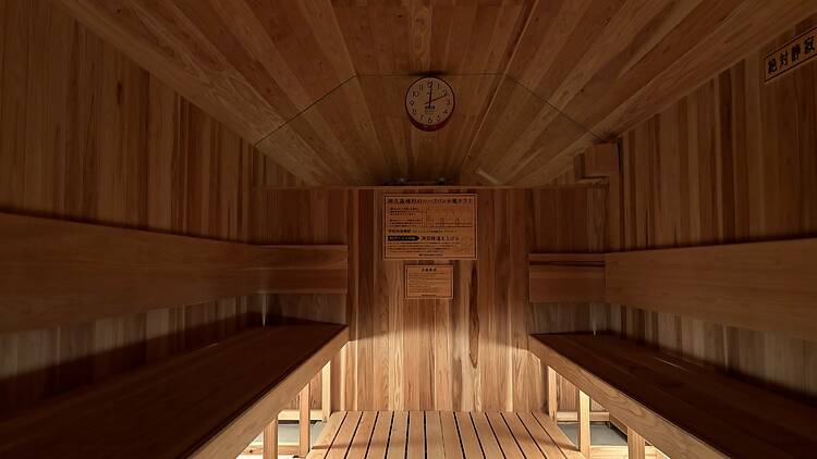 SHIAGARU SAUNA神田×秋葉原店