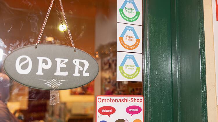 Where to eat halal, vegan and vegetarian in Yamanashi Where to eat halal, vegan and vegetarian in Yamanashi