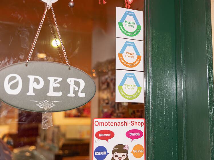 Where to eat halal, vegan and vegetarian in Yamanashi Where to eat halal, vegan and vegetarian in Yamanashi