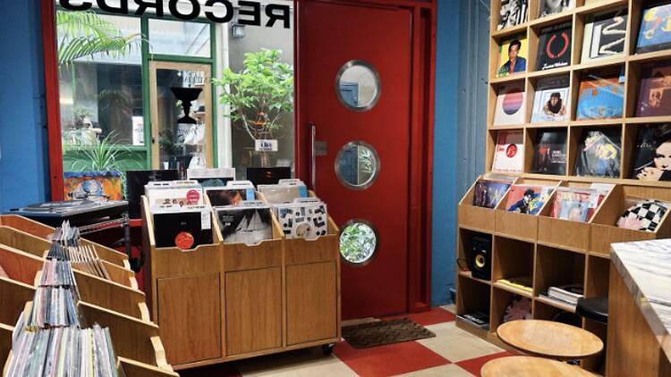 HAVE YOU HEARD? Records HAVE YOU HEARD? Records