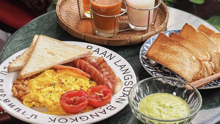 Baan Langsuan (บ้านหลังสวน) Baan Langsuan (บ้านหลังสวน)