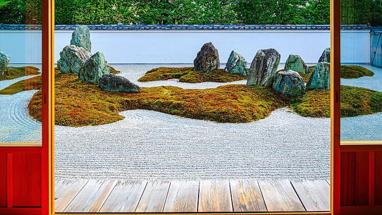 Koseiji Temple, Kyoto