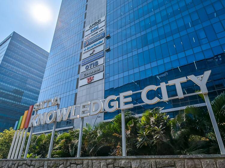 Sattva Knowledge City Sattva Knowledge City