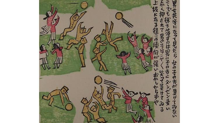 モダン都市生活と竹久夢二―川西英コレクション