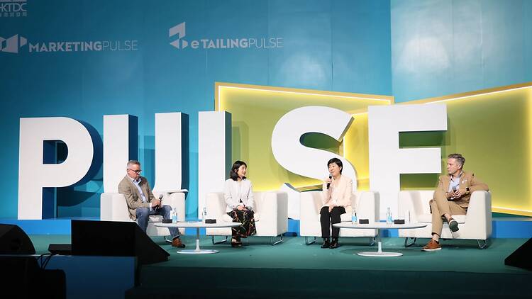 MarketingPulse x eTailingPulse