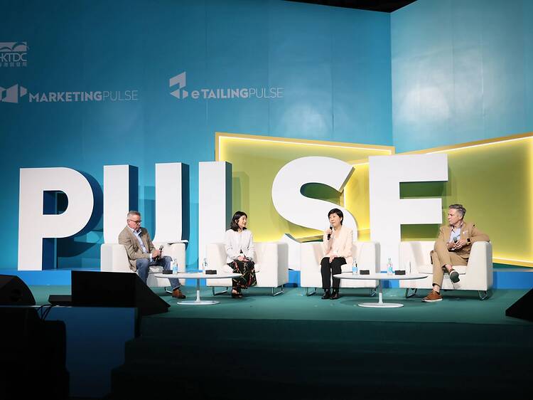 HKTDC MarketingPulse & eTailingPulse 2026