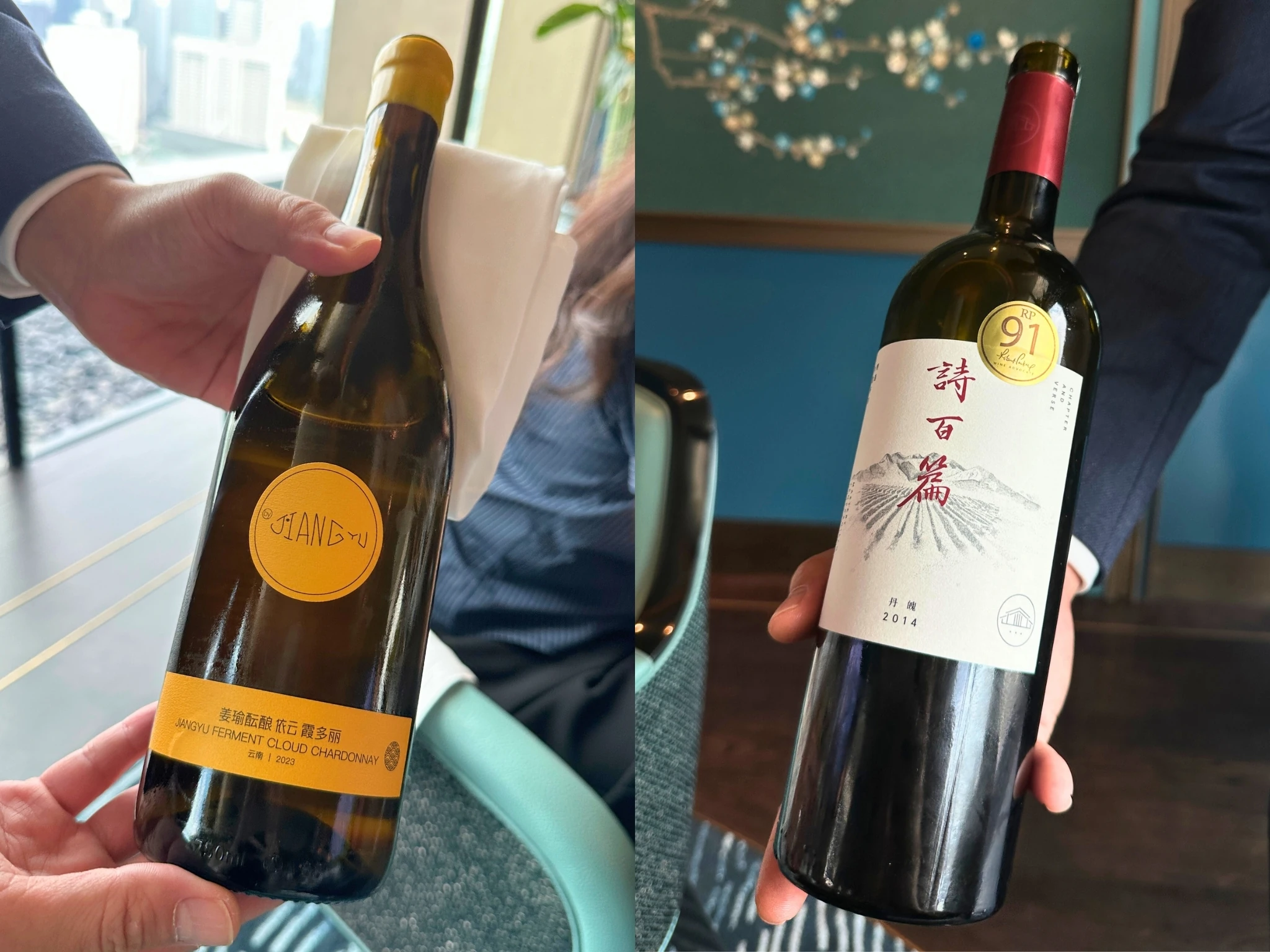 Jin Ting Wan wines