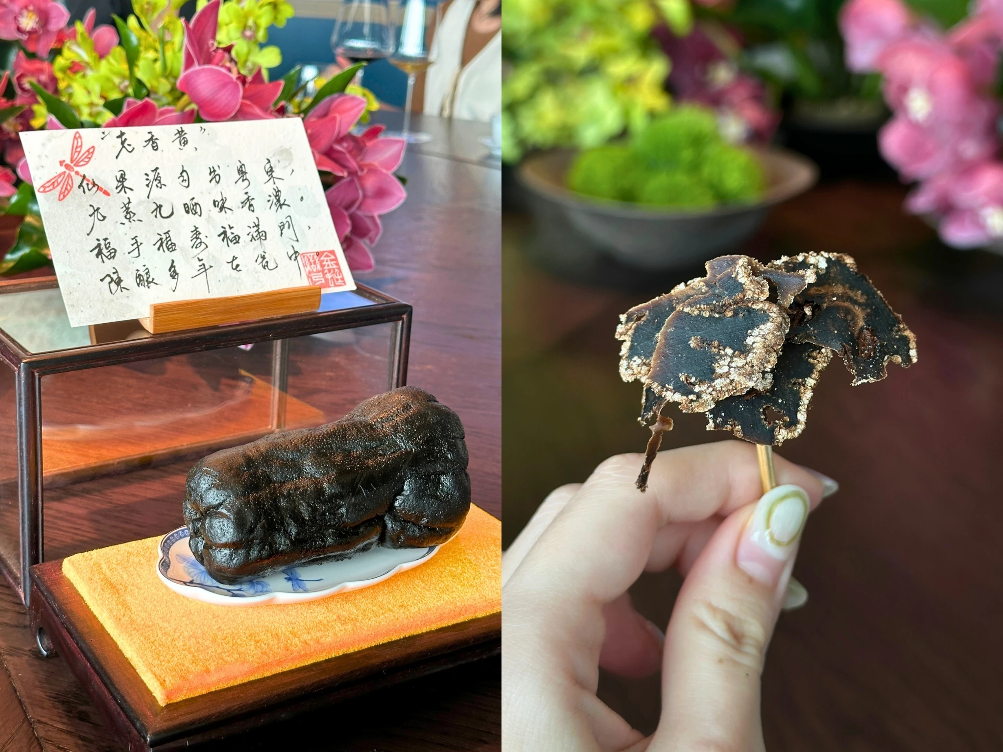 Jin Ting Wan Buddha's Hand