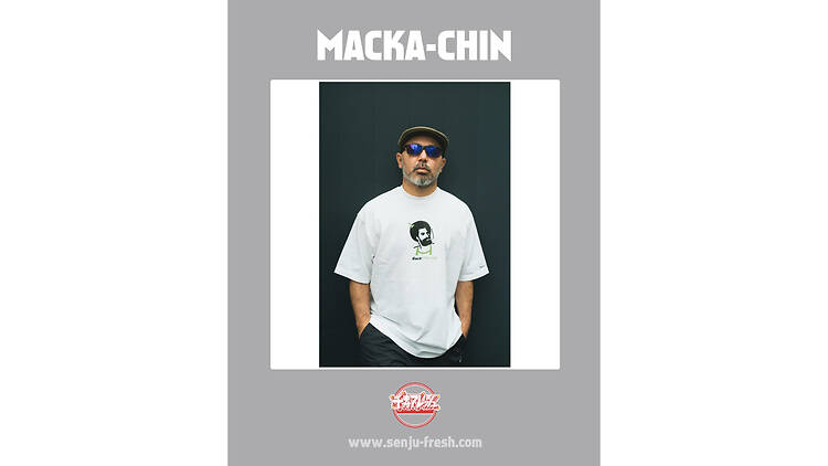 千寿フレッシュ