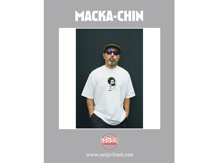 千寿フレッシュ