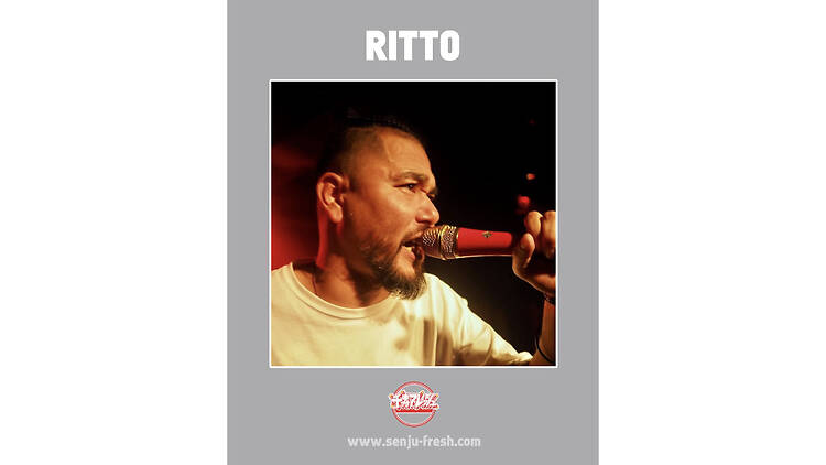 千寿フレッシュ