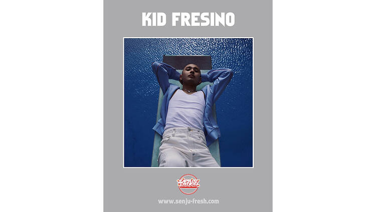 一般社団法人千寿フレッシュ