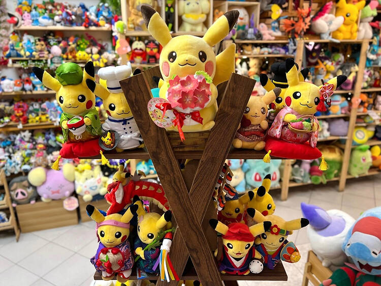 Pikardshop