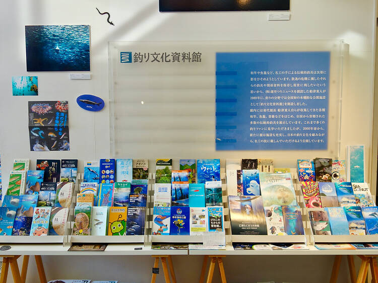 SAKANA BOOKS