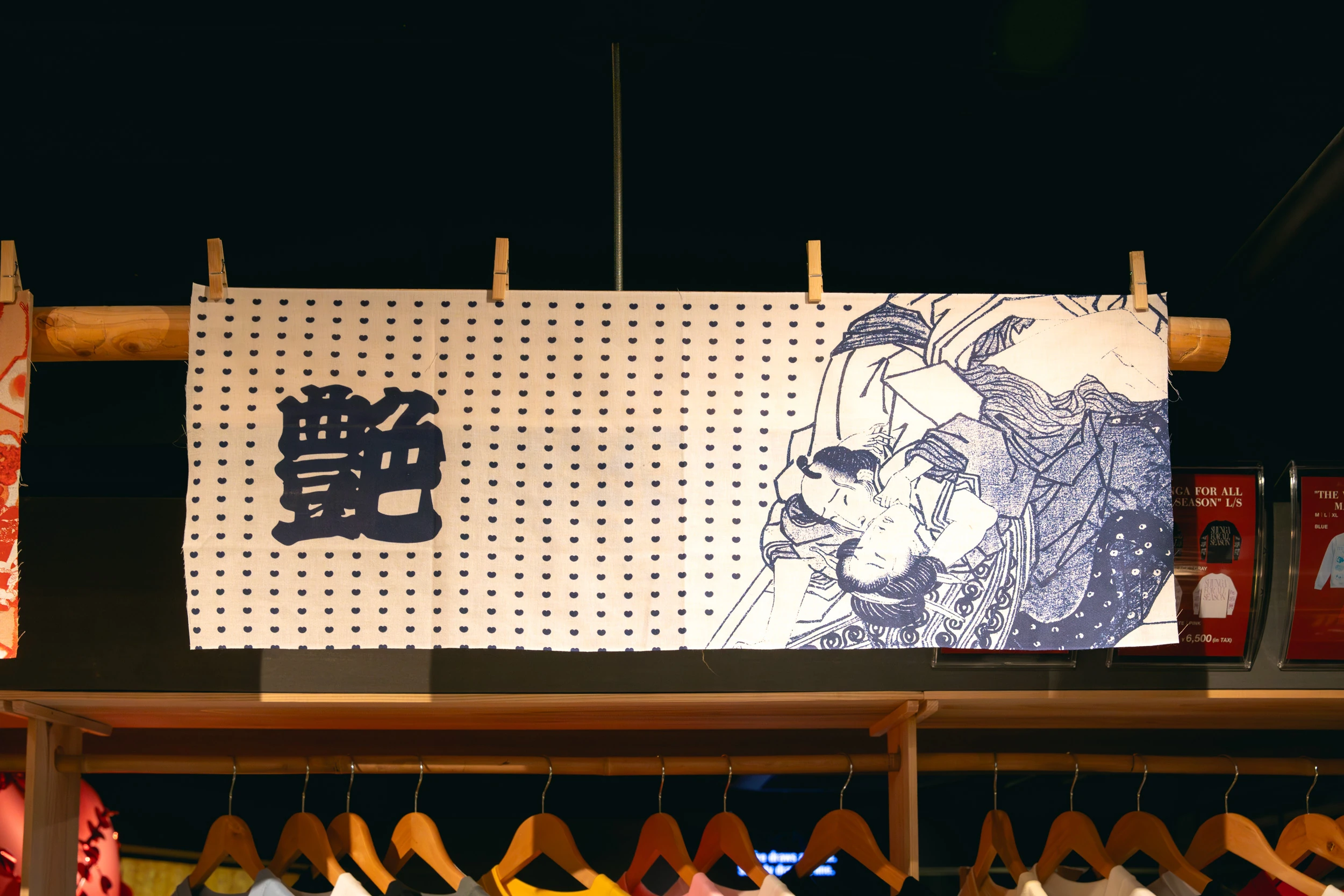 小さな愛の物語 ― 豆判春画の世界 ― 新宿歌舞伎町春画展WA