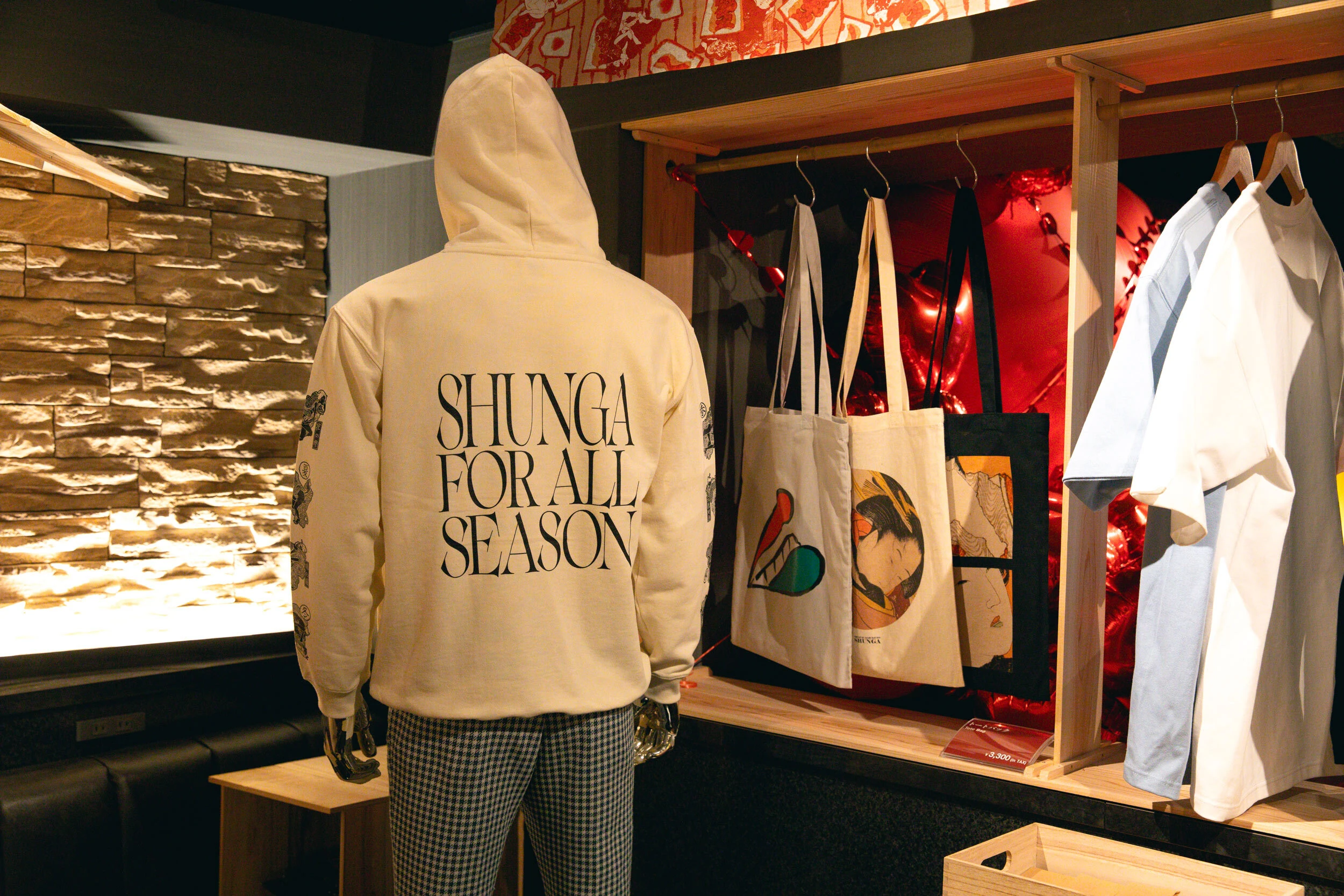 小さな愛の物語 ― 豆判春画の世界 ― 新宿歌舞伎町春画展WA