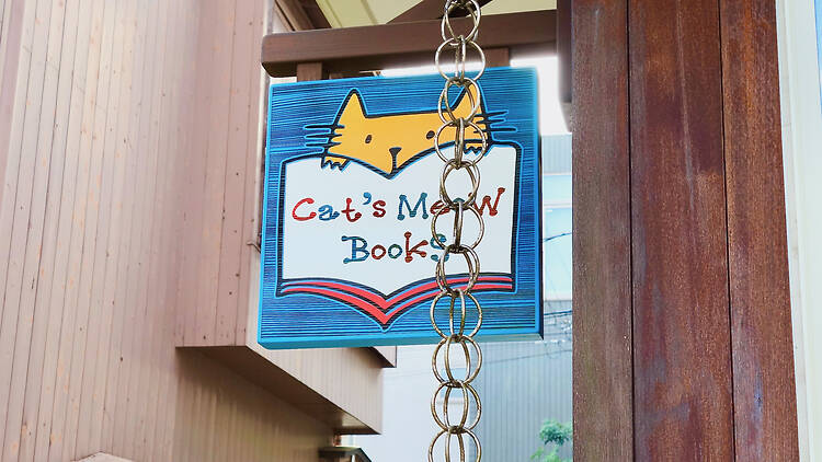 Cat's Meow Books