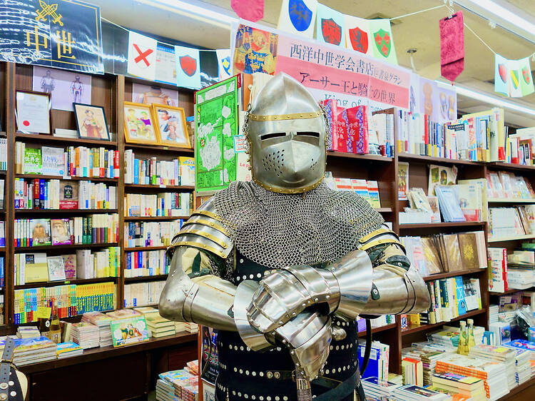 æ±äº¬ããã¹ãå°éæžåº10éž æ±äº¬ããã¹ãå°éæžåº10éž