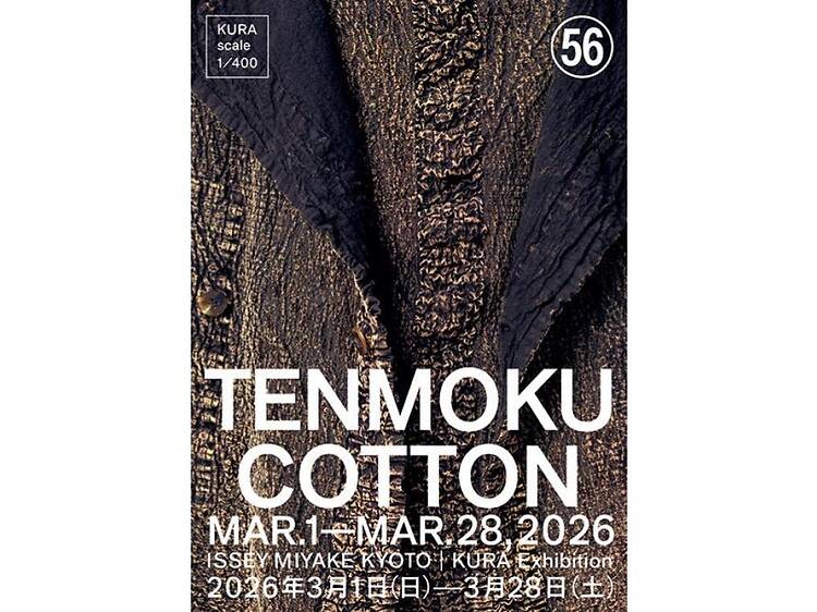 TENMOKU COTTON