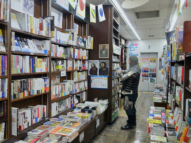 書泉グランデ ヒストリ屋-das Schloss