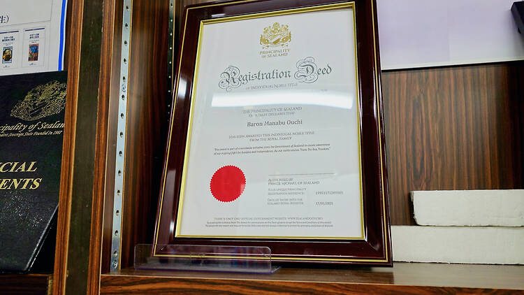 書泉グランデ ヒストリ屋-dasSchlos