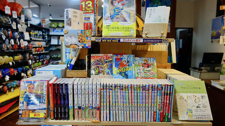 石井スポーツ 登山本店