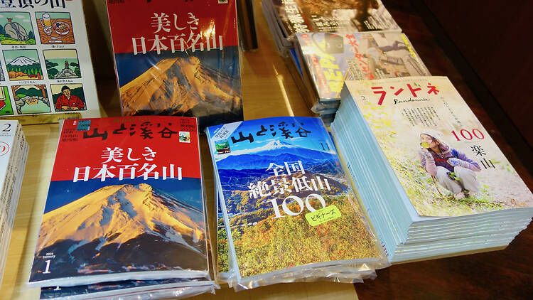 石井スポーツ 登山本店