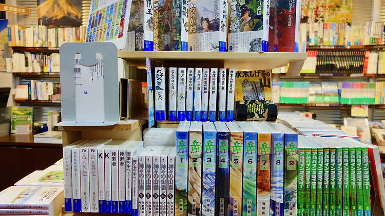 石井スポーツ 登山本店