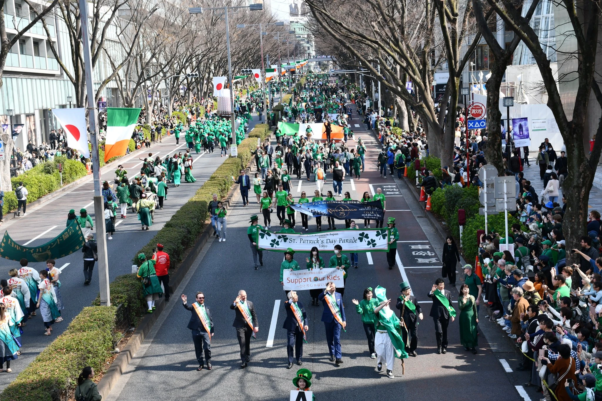 Green Ireland Festival