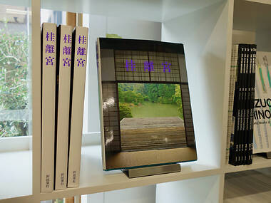 新建築書店 新建築書店