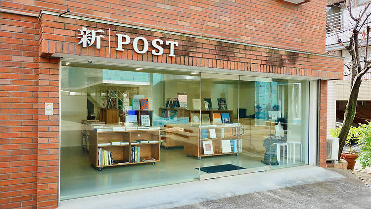 新建築書店