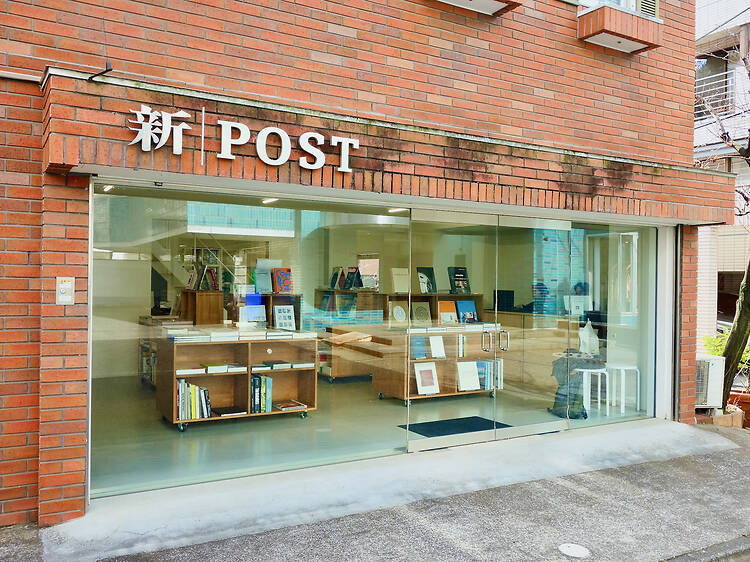 新建築書店