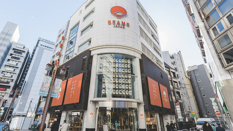 Beams Japan