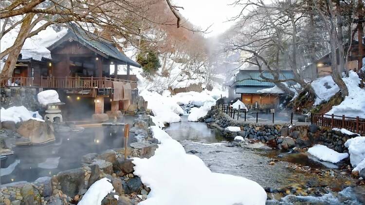 Takaragawa Onsen