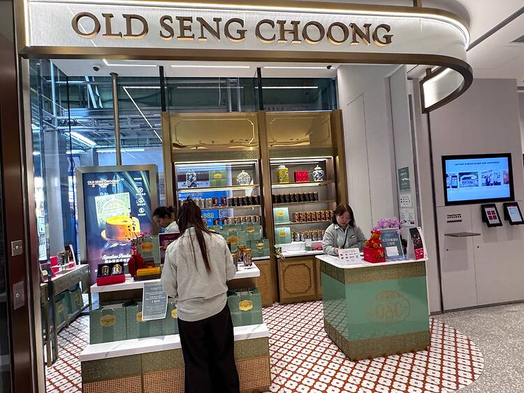 新加坡人氣班蘭蛋糕老成昌低調進駐中環（有片）