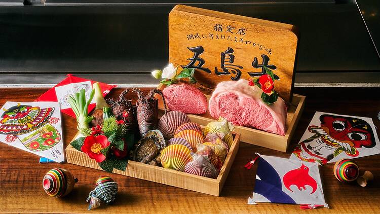 Keyakizaka Keyakizaka